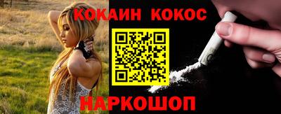 эйфоретик Татарск