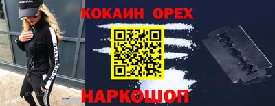 Альфа ПВП Тара