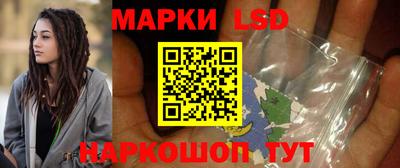 гашиш Тверь