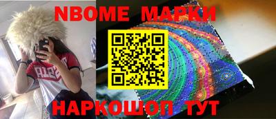Альфа ПВП Тара