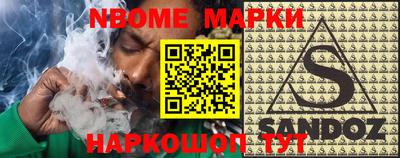 гашиш Тверь