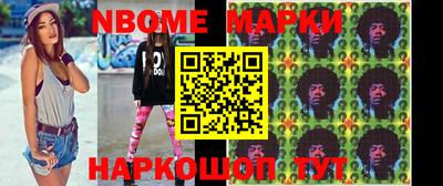 гашиш Тверь