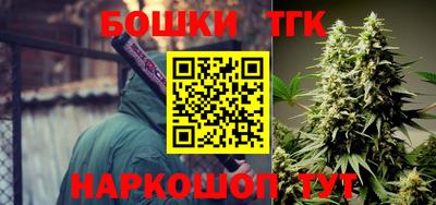 гашиш Тверь