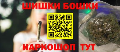 Альфа ПВП Тара
