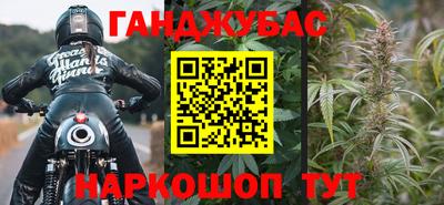 гашиш Тверь