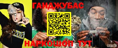 эйфоретик Татарск