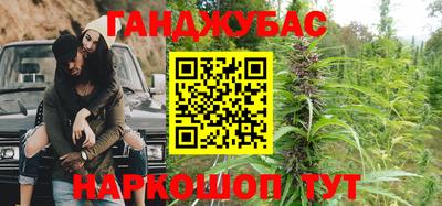 эйфоретик Татарск