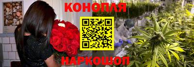 эйфоретик Татарск