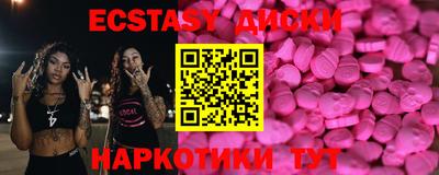 гашиш Тверь