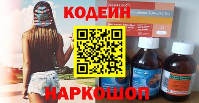 Альфа ПВП Тара