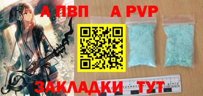 амфетамин Туймазы