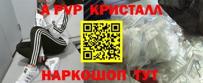 гашиш Тверь
