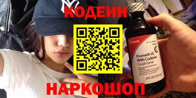 не бодяженный Тулун