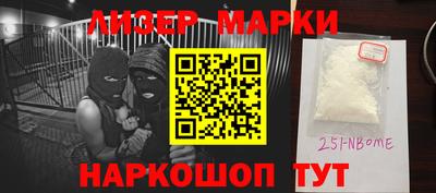 гашиш Тверь