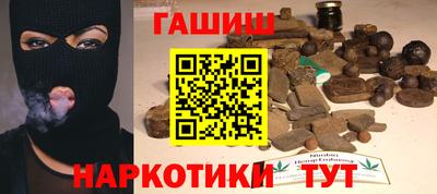 Альфа ПВП Тара