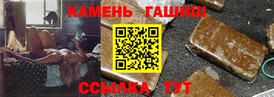 эйфоретик Татарск