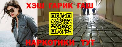 Альфа ПВП Тара