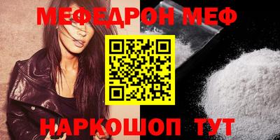 гашиш Тверь